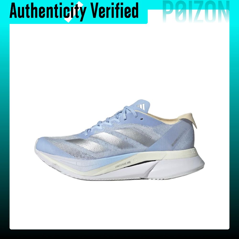 Adidas Shoes Adizero Boston 12 - Adidas Adizero Boston 12 Comfortabele Stoffen