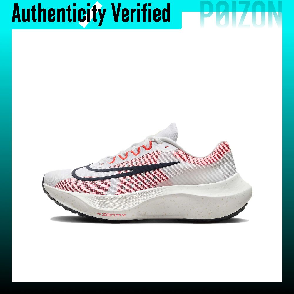 Nike Shoes Zoom Fly 5 - Nike Zoom Fly 5 Lichtgewicht Lage