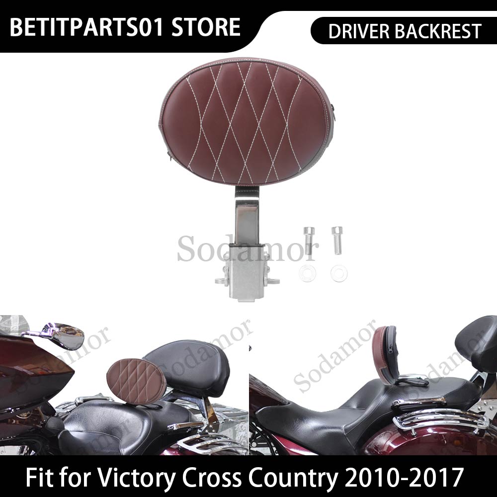 Crossfit Victory - Verstelbare plug-in rugleuning voor motorfiets, bruin
