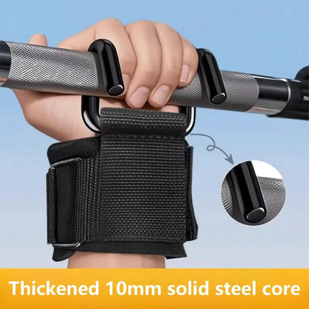 1/2 stuks Pull-Up Assist Hook  - Pull Up Bar Grip recensie en prijs