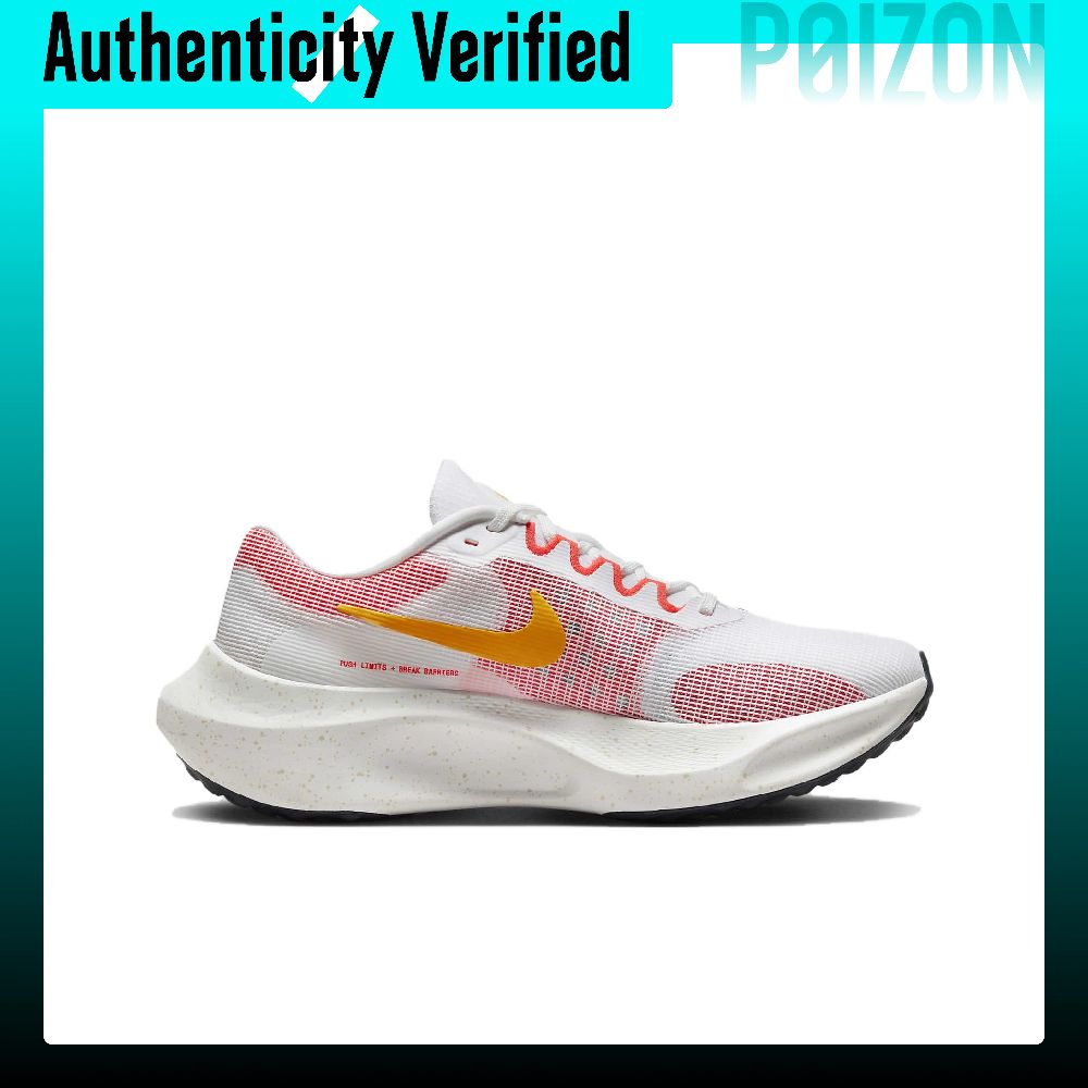 Nike Zoom Fly 5 Lichtgewicht L - Nike Shoes Zoom Fly 5 recensie en prijs